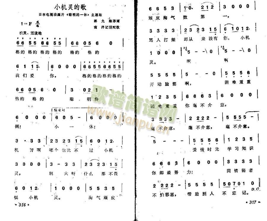 С�C�`�ĸ�(���ָ��V)1