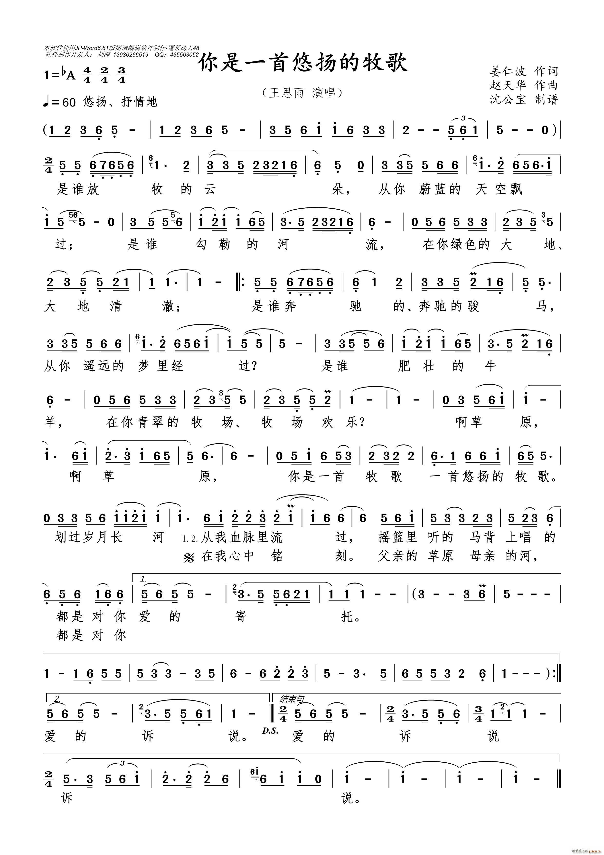 ����һ���ƓP������(���ָ��V)1