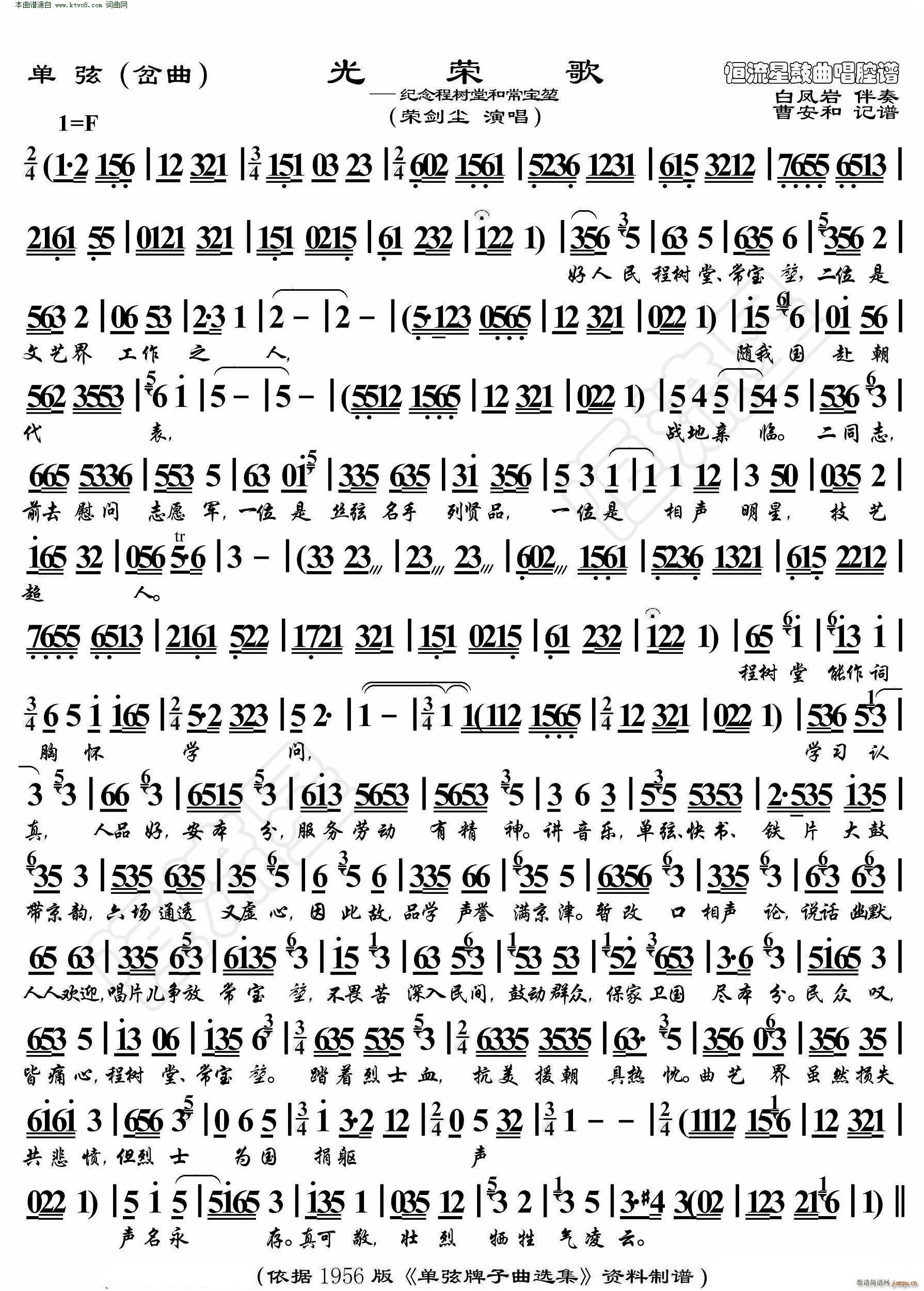 ��s�� ���� �����ݳ��V(ʮ�ּ�����)1