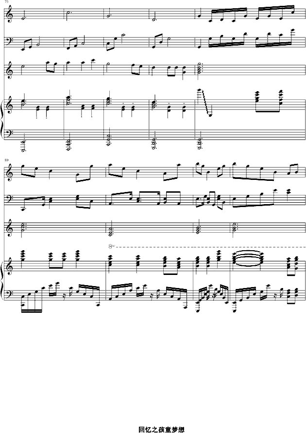 ��ͯ��(m��ng)��(����V)8