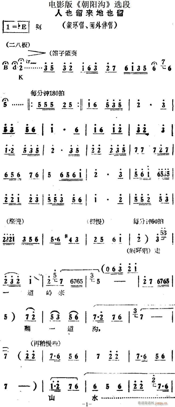 ��Ҳ���(l��i)��Ҳ�� �Ӱ�� ���(y��ng)�� �x�� �y�h(hu��n)���� ��(hu��)��鳪(ʮ�ּ�����)1