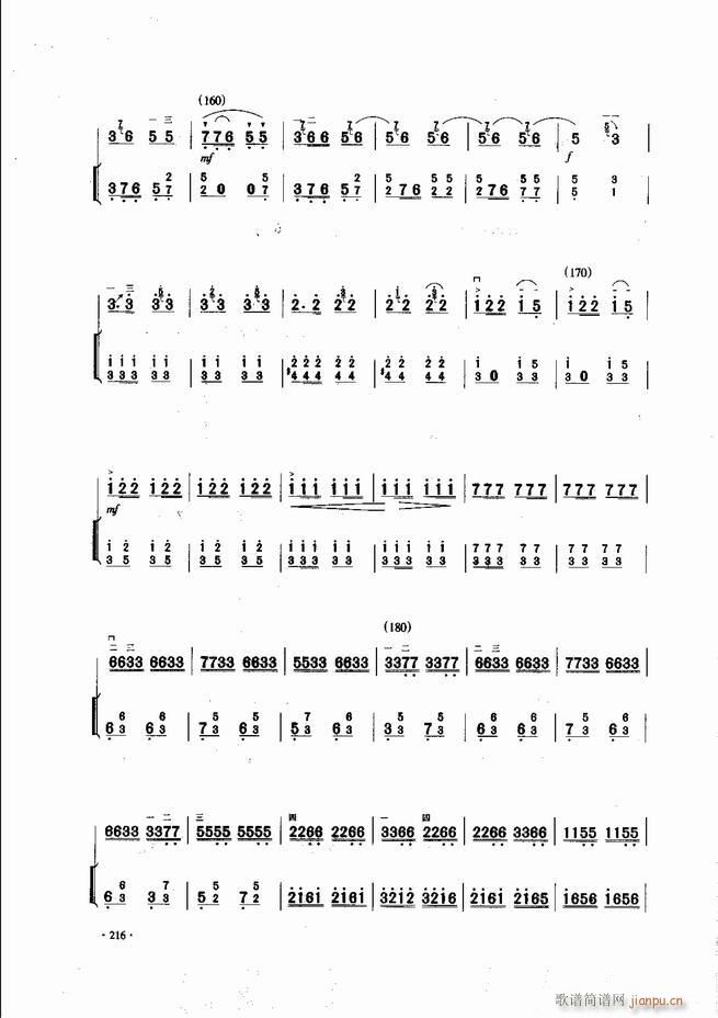 �Ї������������\�ϱ�����(l�� )�L(f��ng)��181 240(�����V)36