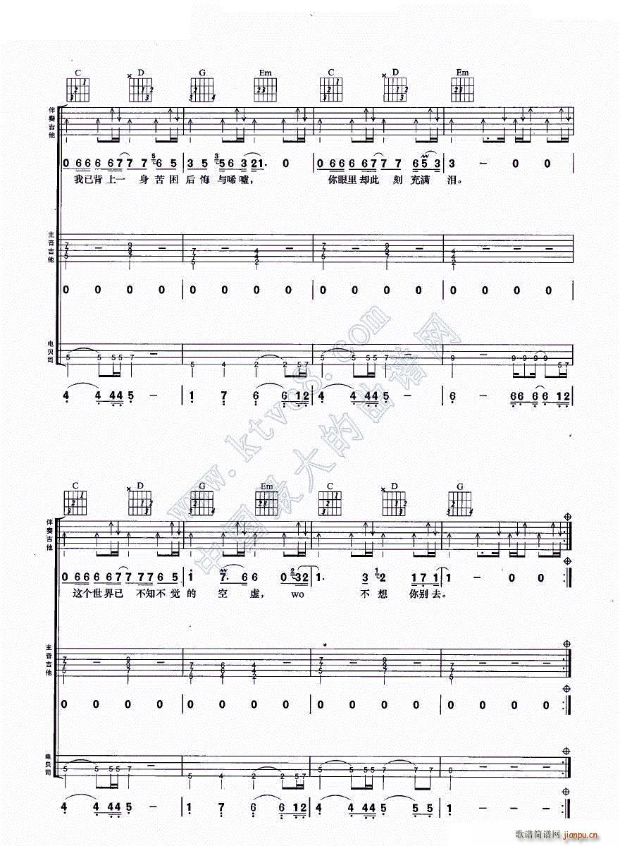 ��ɫ܉�E �����M�Ϗ���(�����V)3