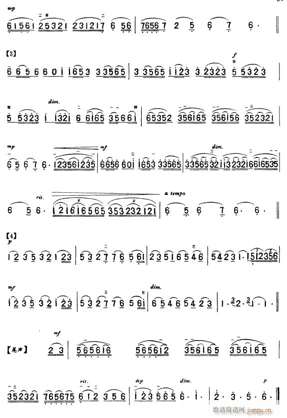 �TӰ�u�t2(�����V)1