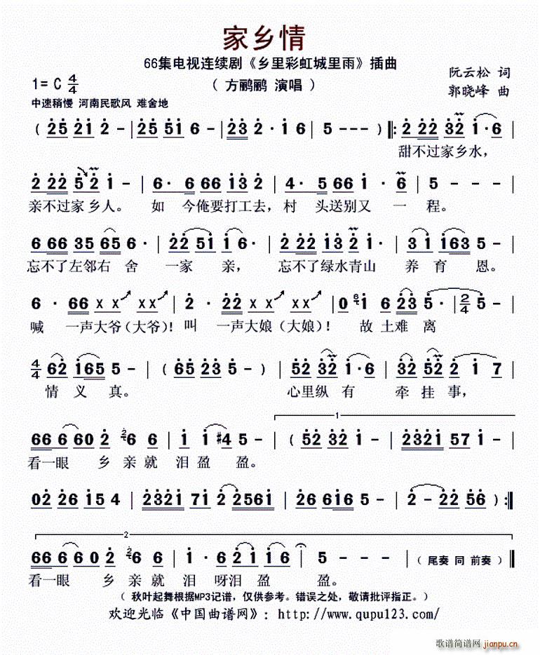 ���l�� �ҕ�B�m�� �l��ʺ������ ����(ʮ�ּ�����)1