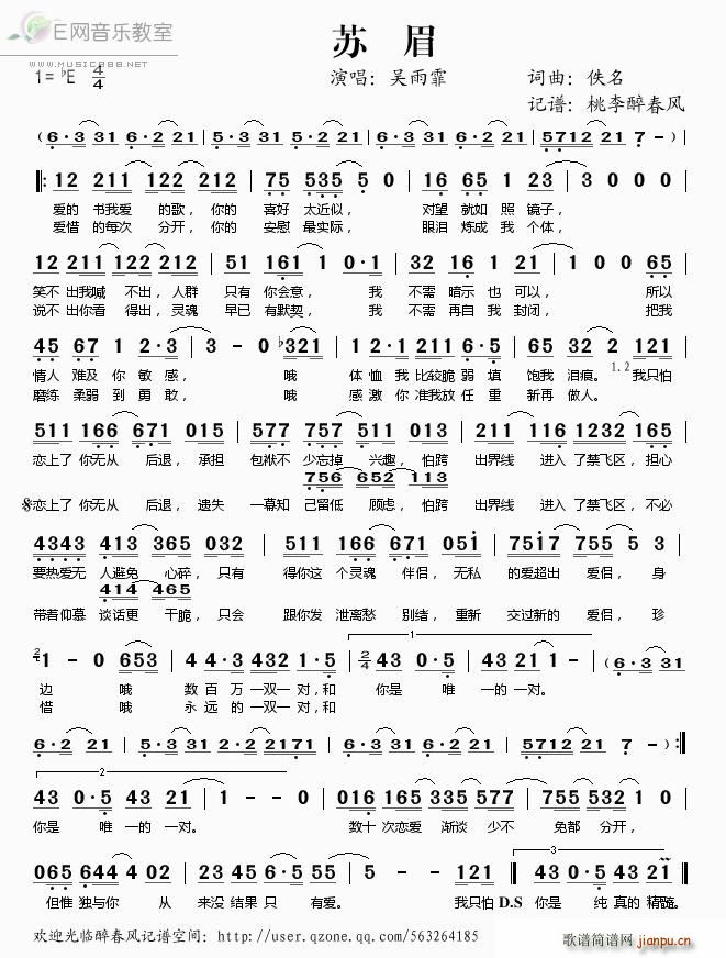 �Kü ������(���ָ��V)1