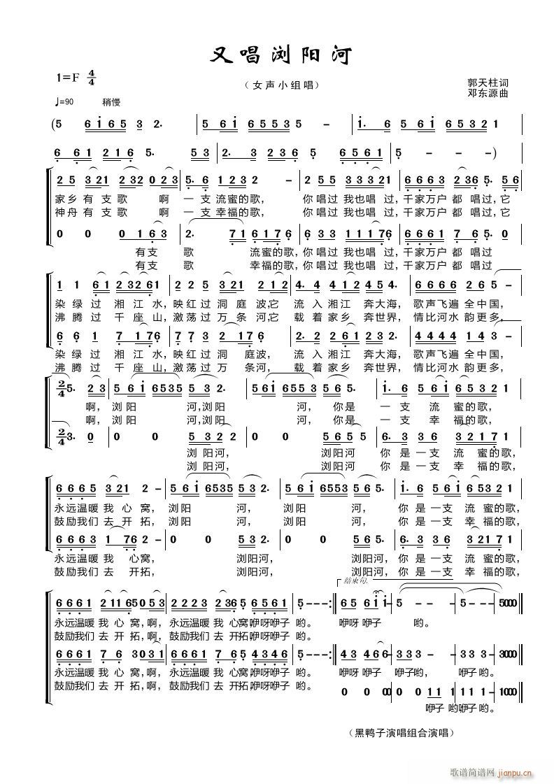 �ֳ��g�(y��ng)�� ŮС�M��(ʮ�ּ�����)1