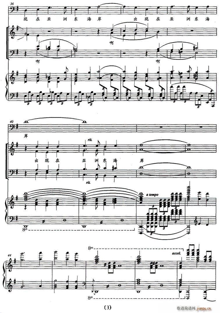 �𺽵��A�ľ�݆(���ָ��V)3