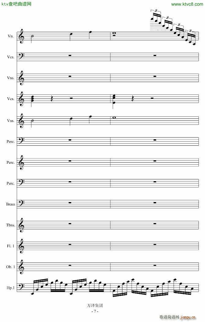 ���ŵĂ��� ��������(����V)7