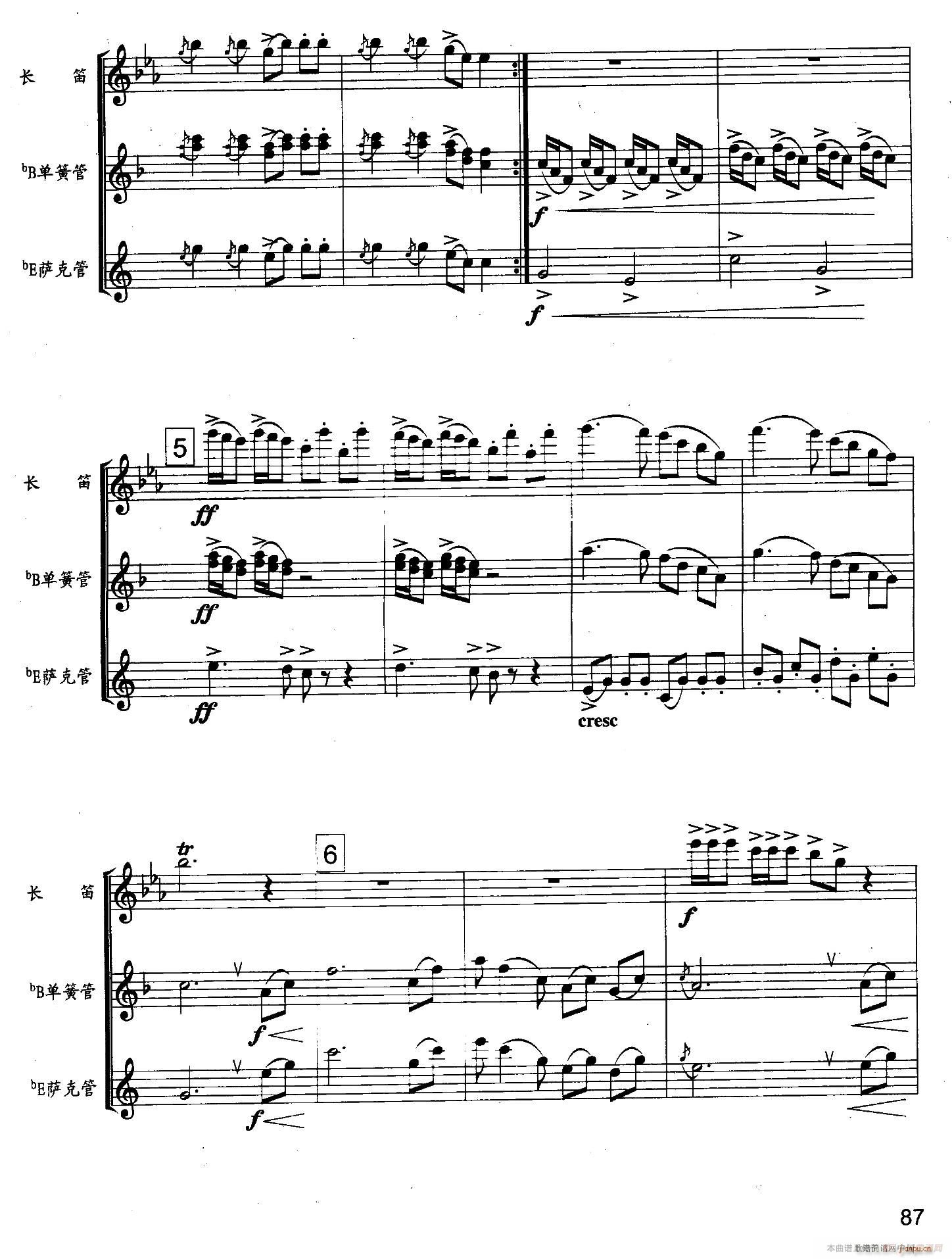 ����ϲӍ��߅կ ľ��������(���V)3