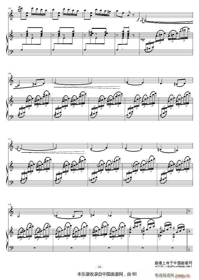 �(y��ng)����ҫ��(zh��)��ʲ�젖�� ��� С����(����V)10