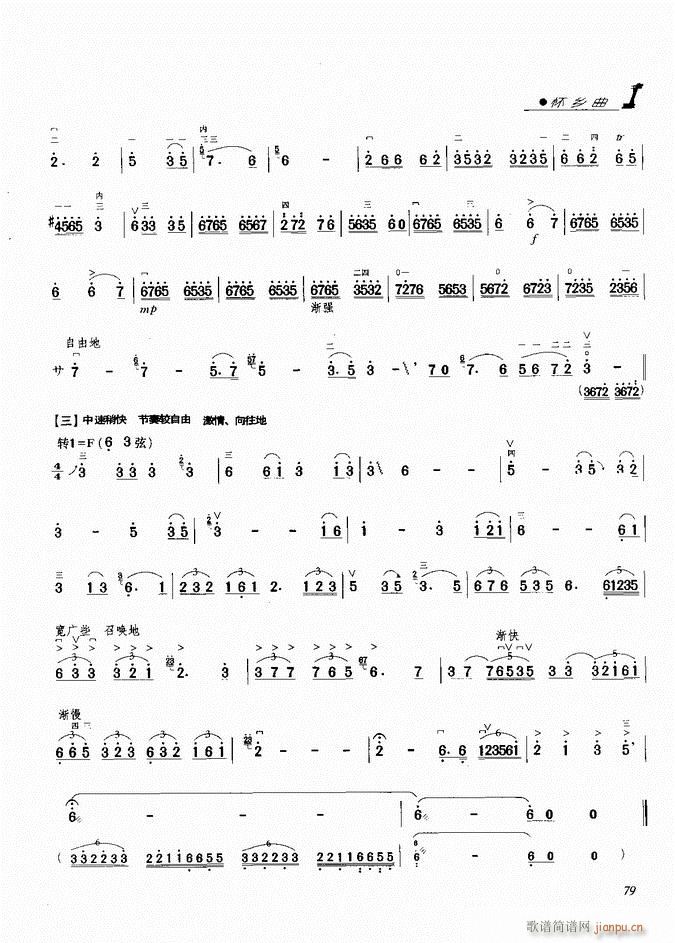 ���� ���l��(�����V)3