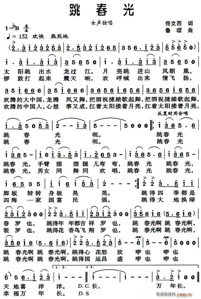 ������(���ָ��V)1