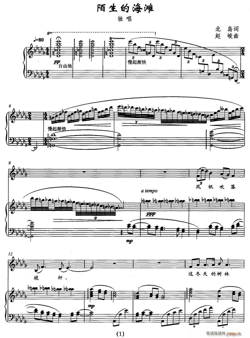 İ���ĺ���(���ָ��V)1