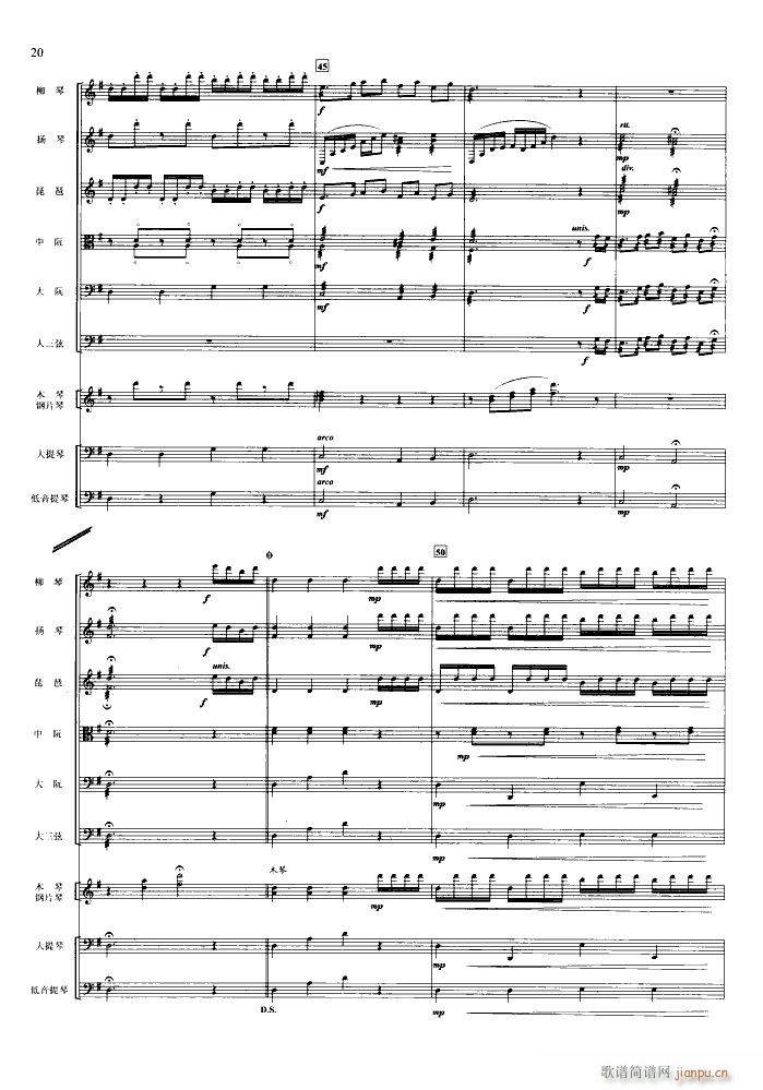 ������ ���受�ܘ�(l�� )����(���V)6