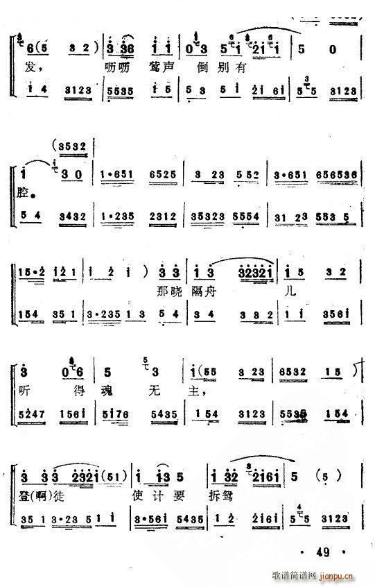 ��ʮ�� 7 ���V(���ָ��V)1