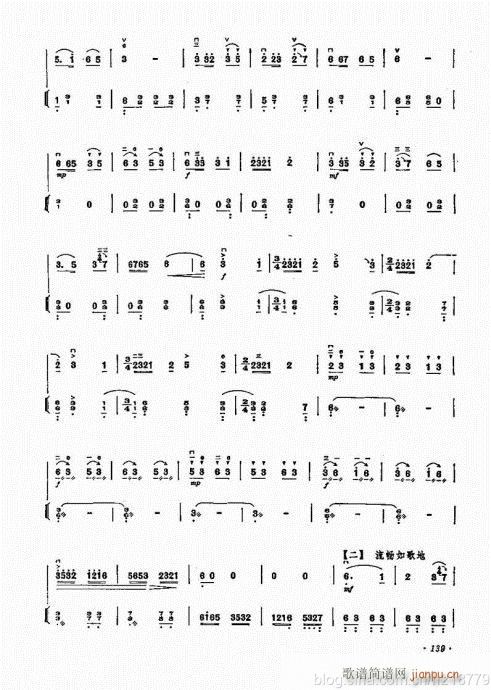 ����ӆ�棩124-143(�����V)16