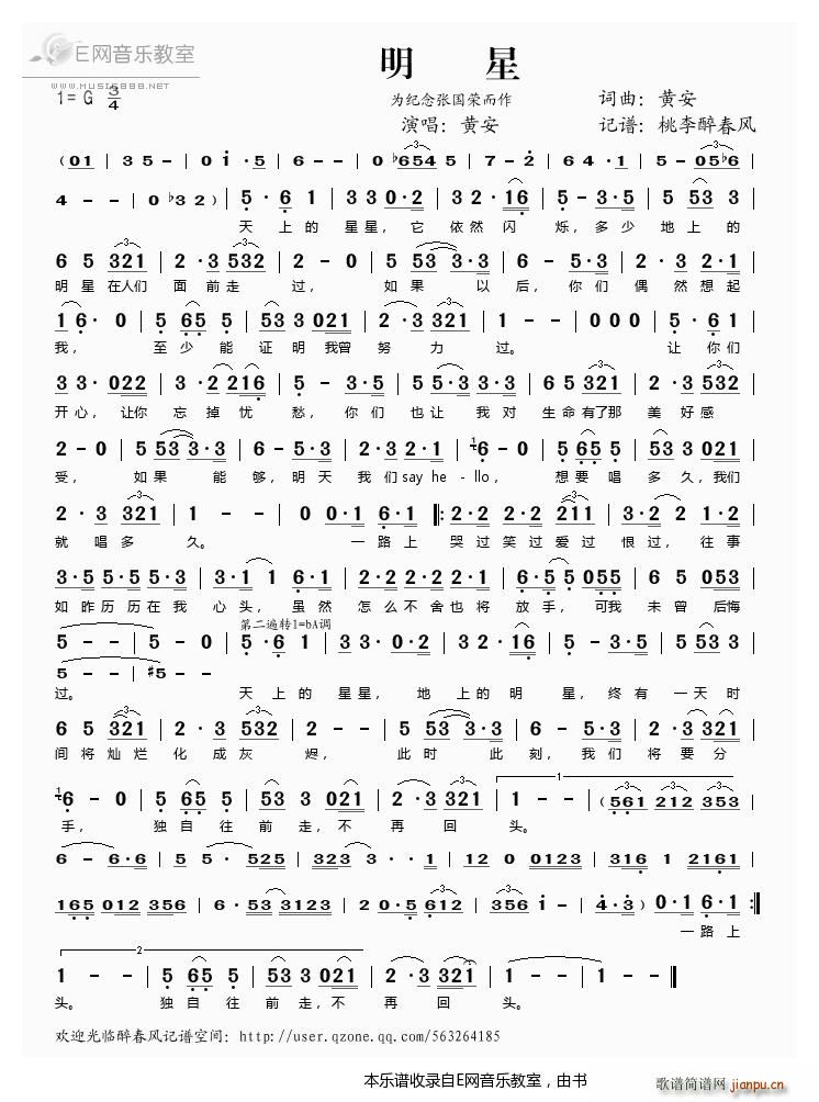 ���� �o����s �S��(ʮ�ּ�����)1