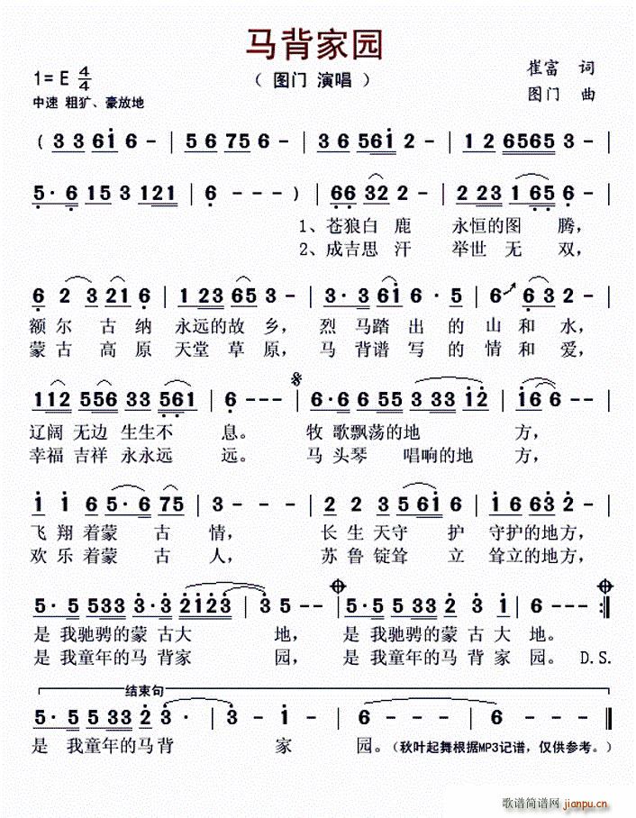 �R���҈@(���ָ��V)1