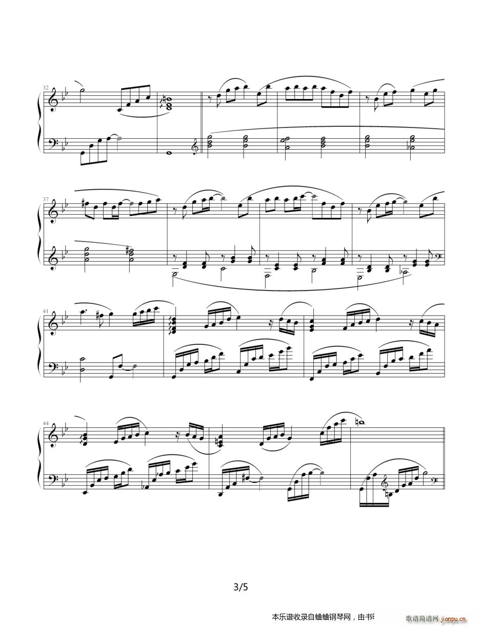 ������ �����c�� ����汾(����V)3