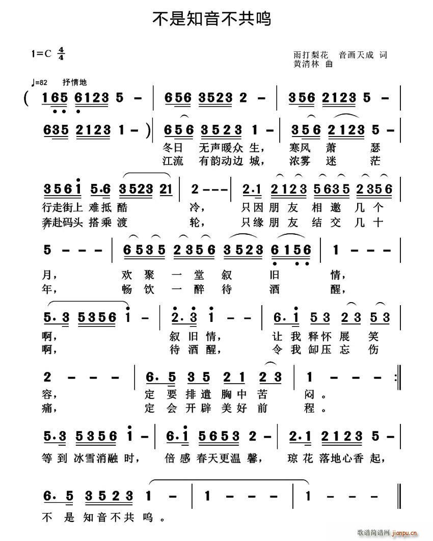 ����֪�������Q(���ָ��V)1