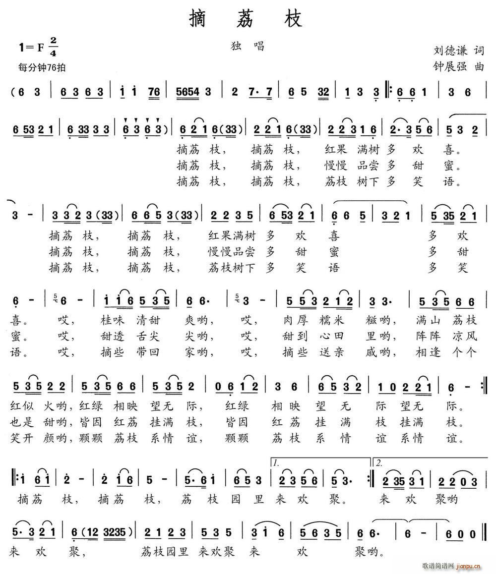 ժ��֦(���ָ��V)1