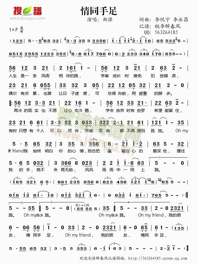 ��ͬ����(���ָ��V)1