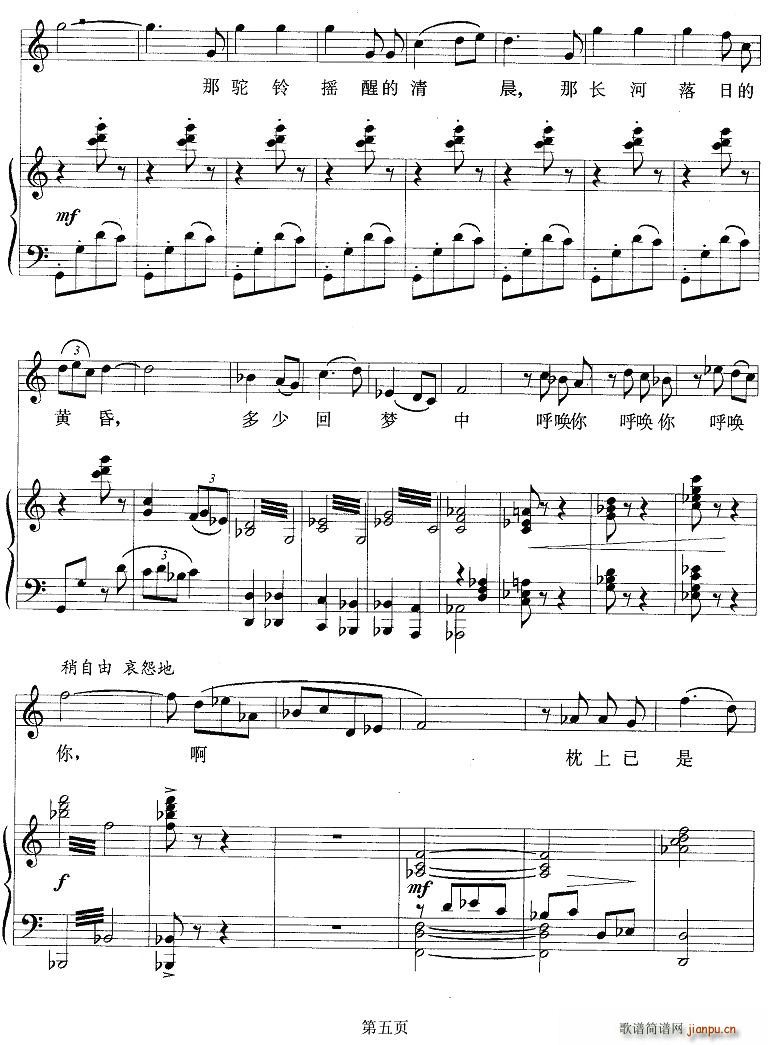 ��һ��Ҫ�����@������(ʮ�ּ�����)5