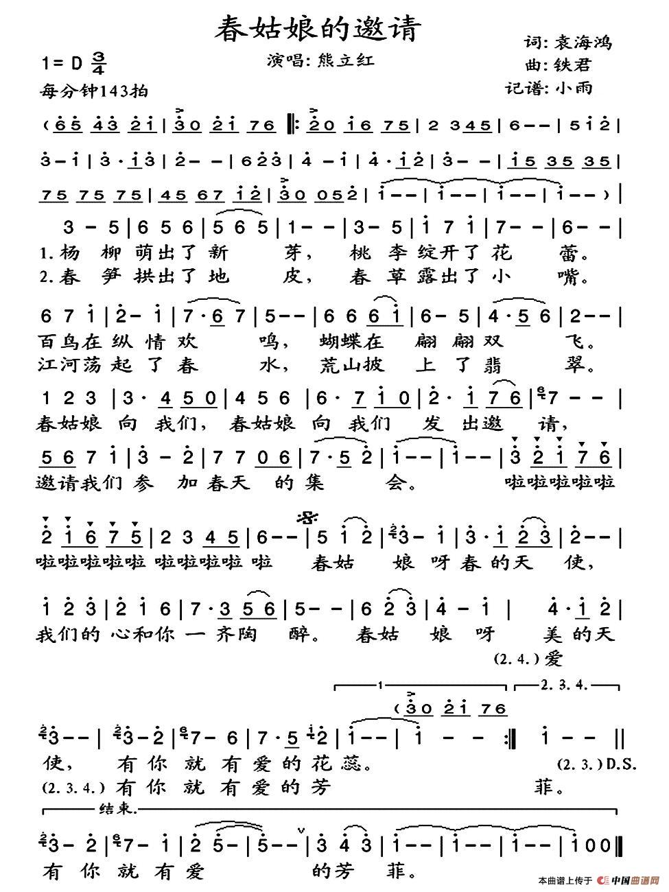 ���������Ո(���ָ��V)1