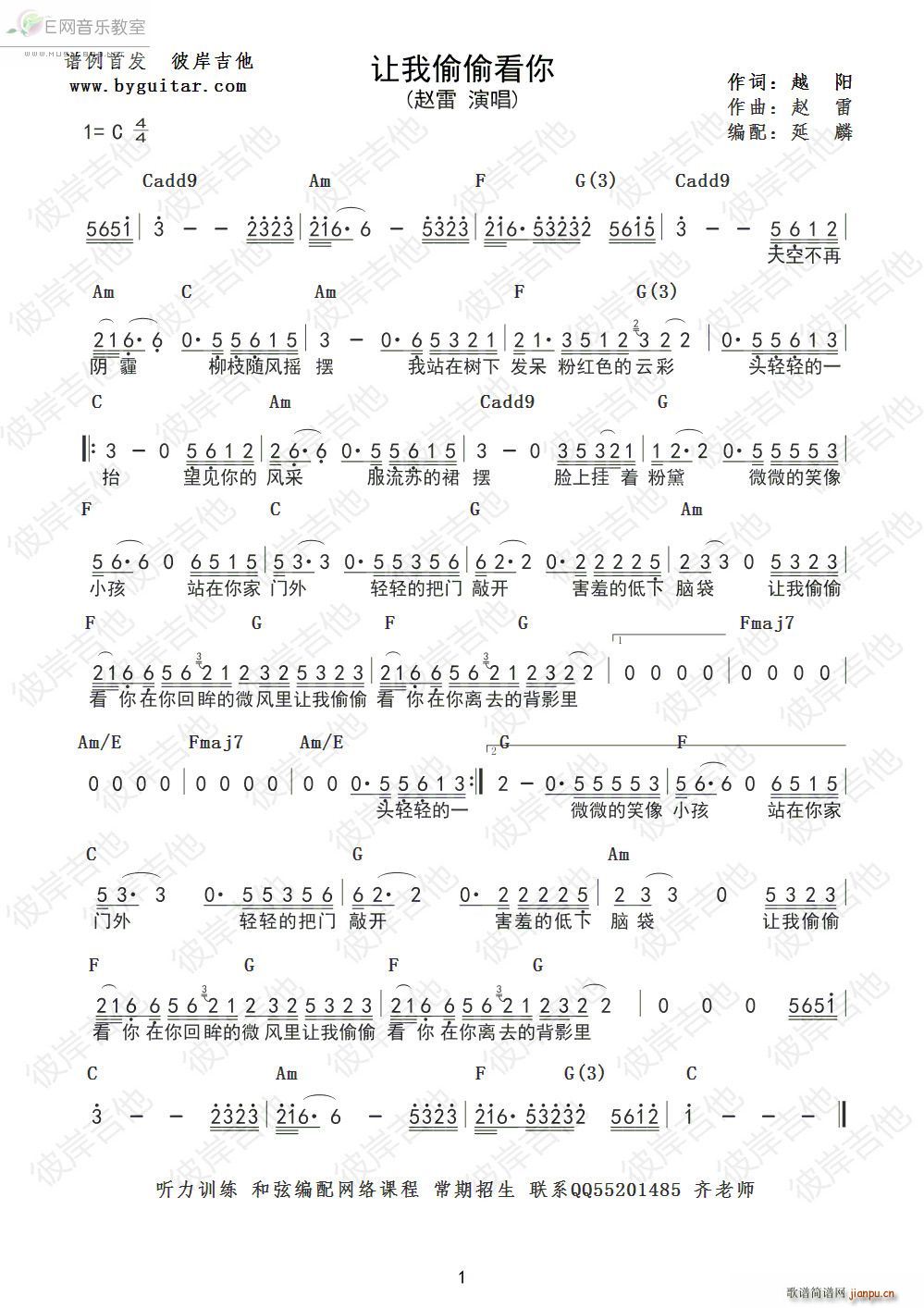 ׌��͵͵���� �w�� ����������(�����V)1