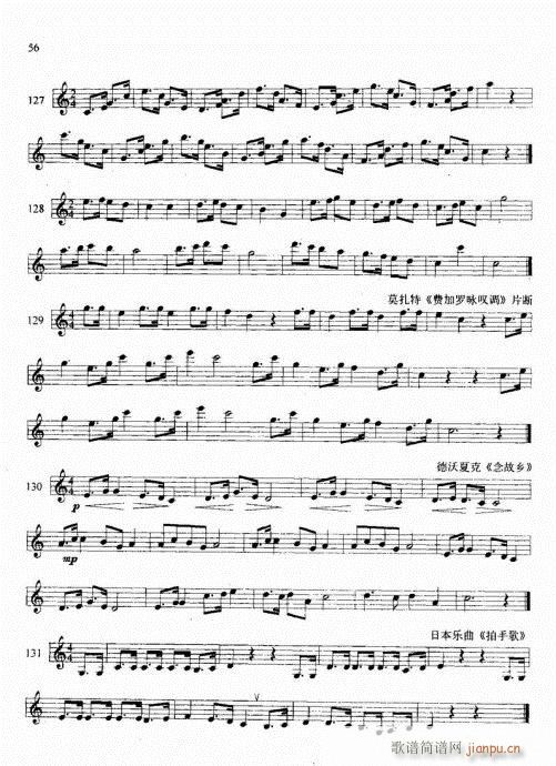 �λɹܻ��A�̳�41-60(�λɹ��V)16