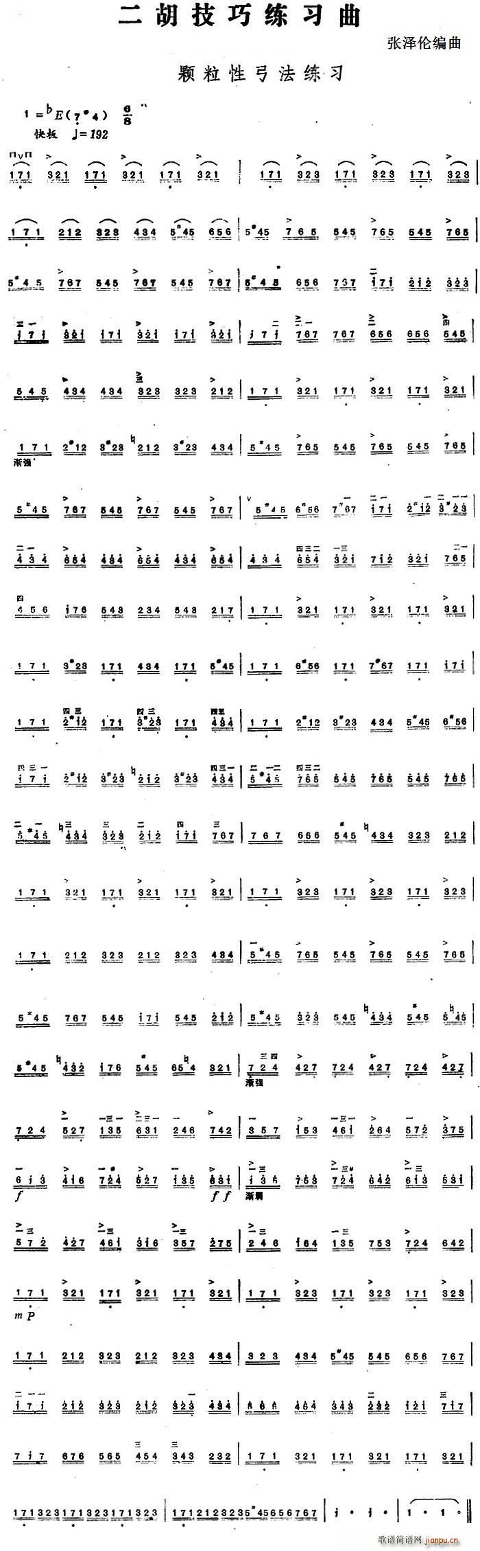 �������ɾ����� �w���Թ�������(�����V)1