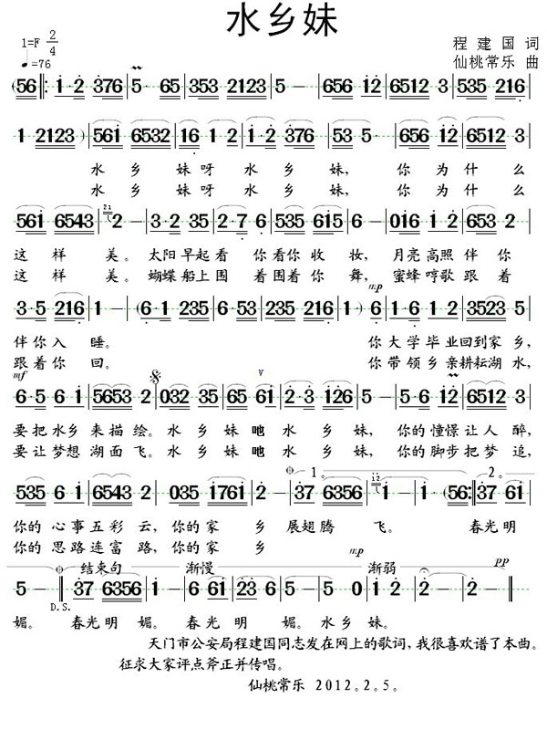 ˮ�l��(���ָ��V)1