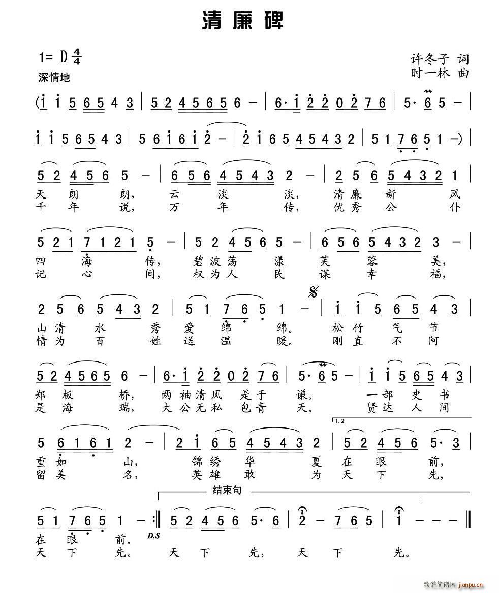 ������(���ָ��V)1