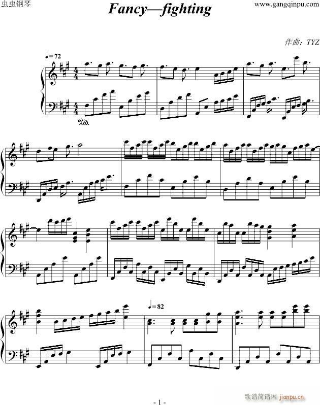 Fancy��fighting(����V)1