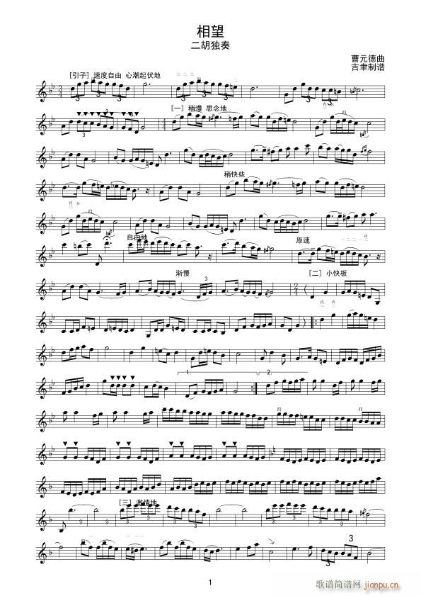 ���� ��������(�����V)1