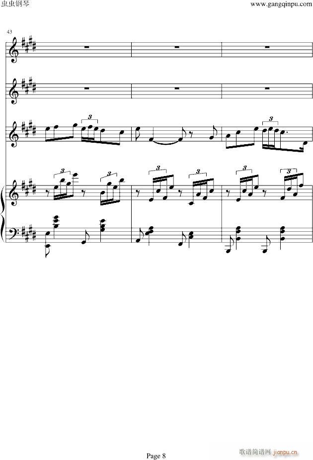 Mattinata(����V)8