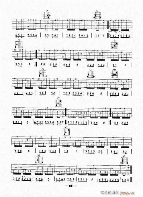 ���{�������A�̳�101-120(�����V)3