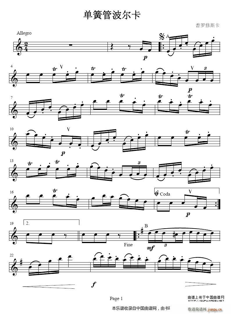 �λɹܲ����� �λɹ� ��(l�� )���V(�λɹ��V)1