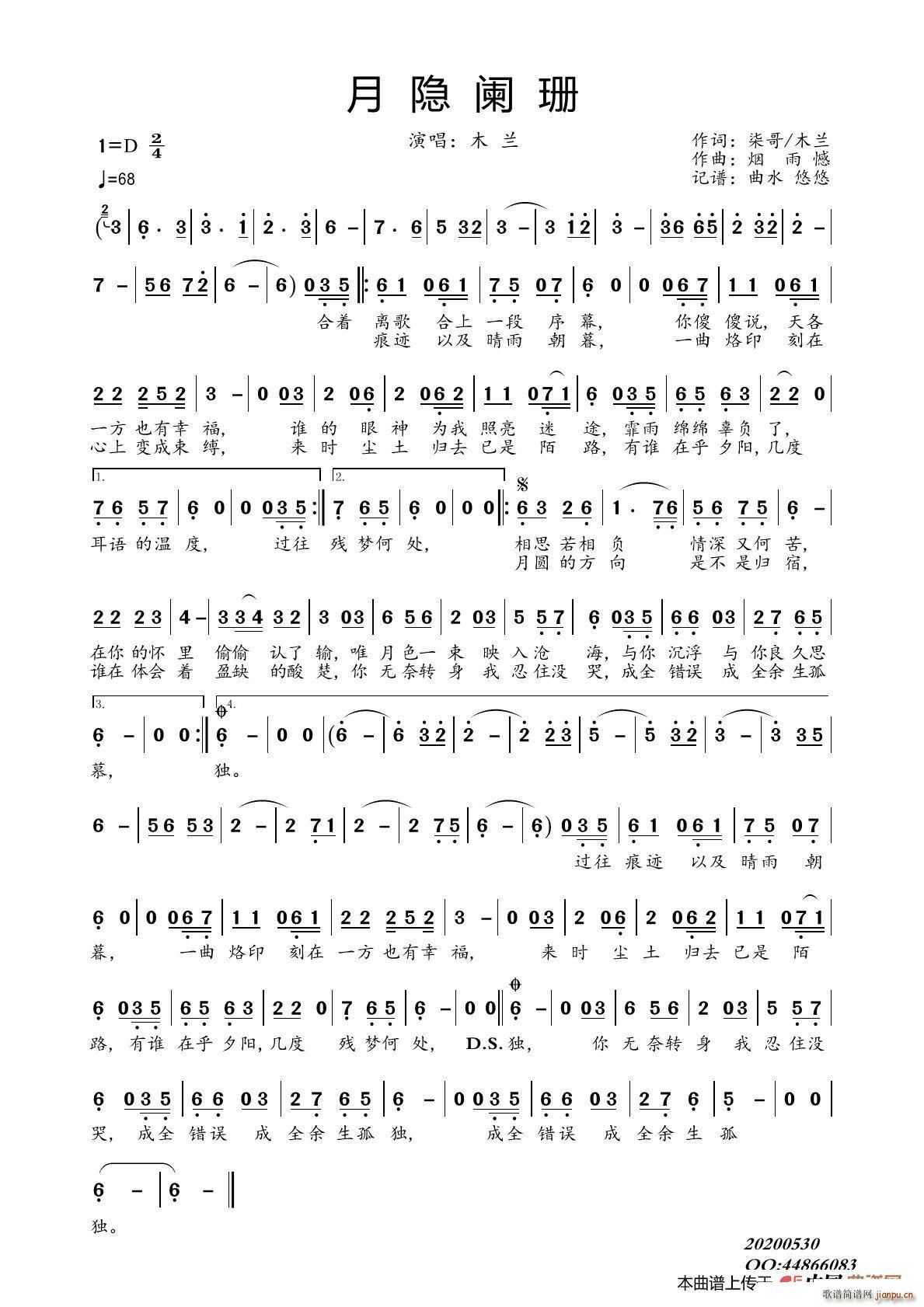 ���[�@ɺ(���ָ��V)1