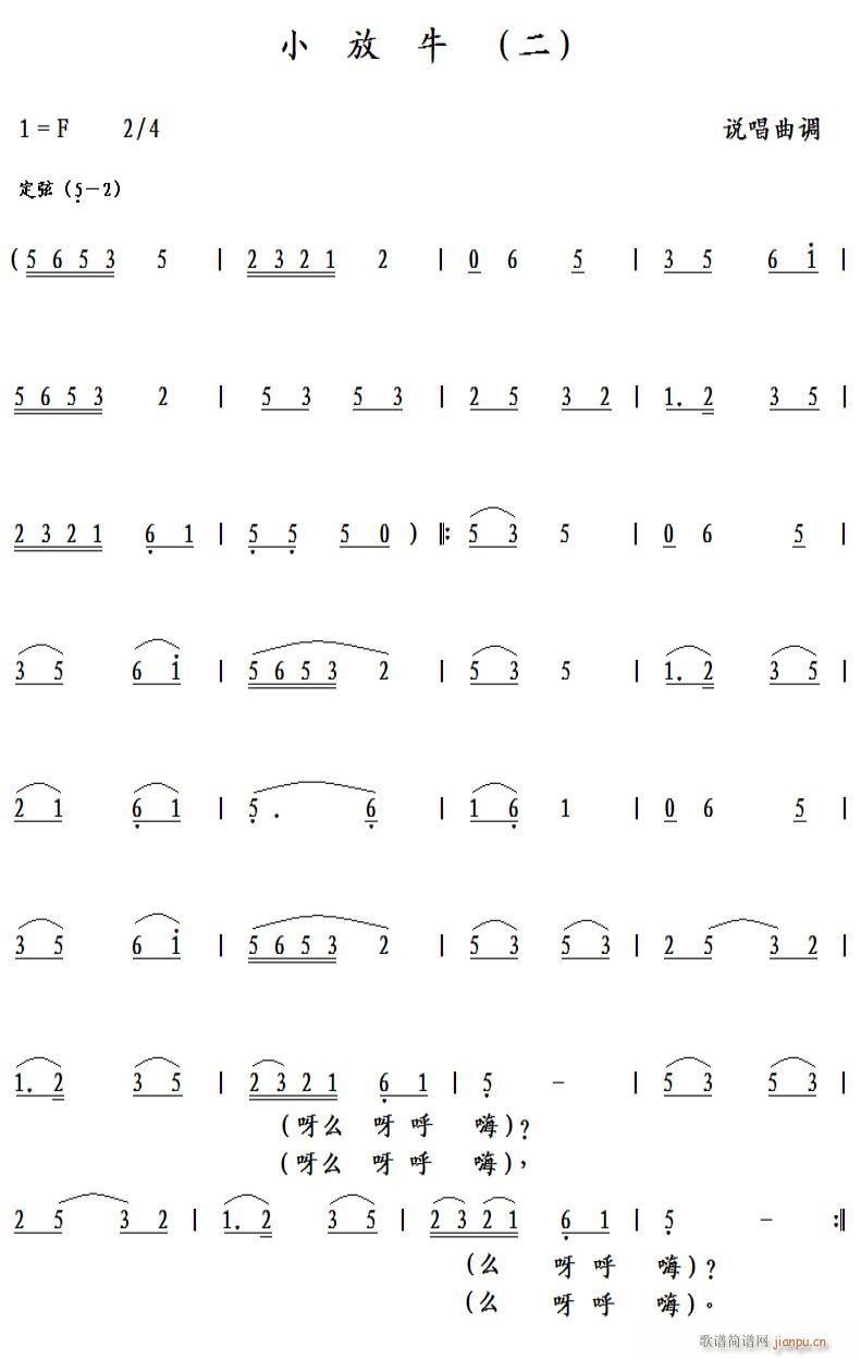 С��ţ ��(���ָ��V)1