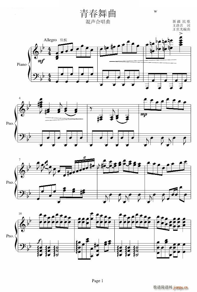 �ഺ���� ��ٰ����V(����V)1