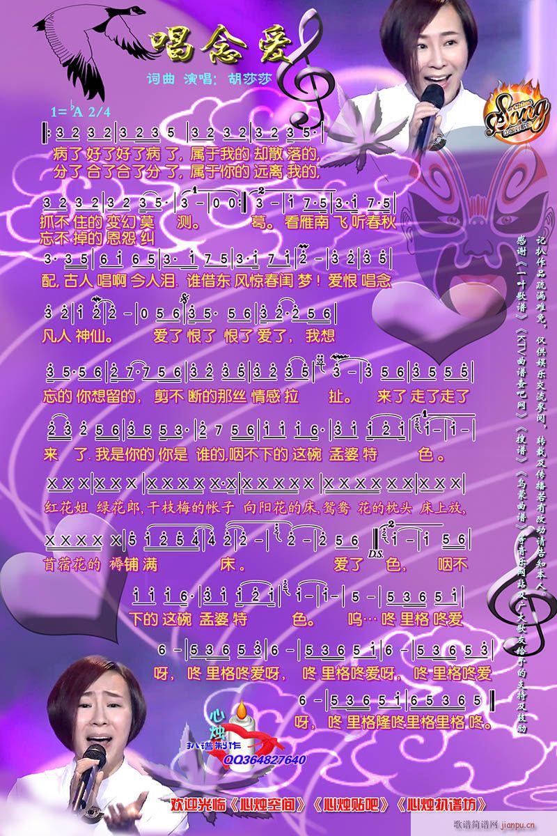 ����?l��i)?��i)(���ָ��V)1