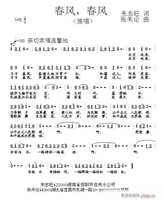 ���L(f��ng) ���L(f��ng)(���ָ��V)1