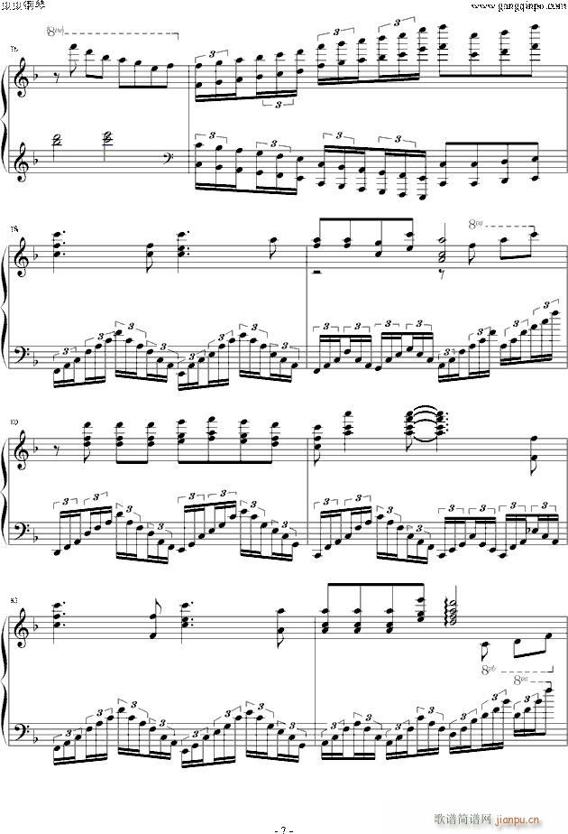 ��ٸľ���(����V)7