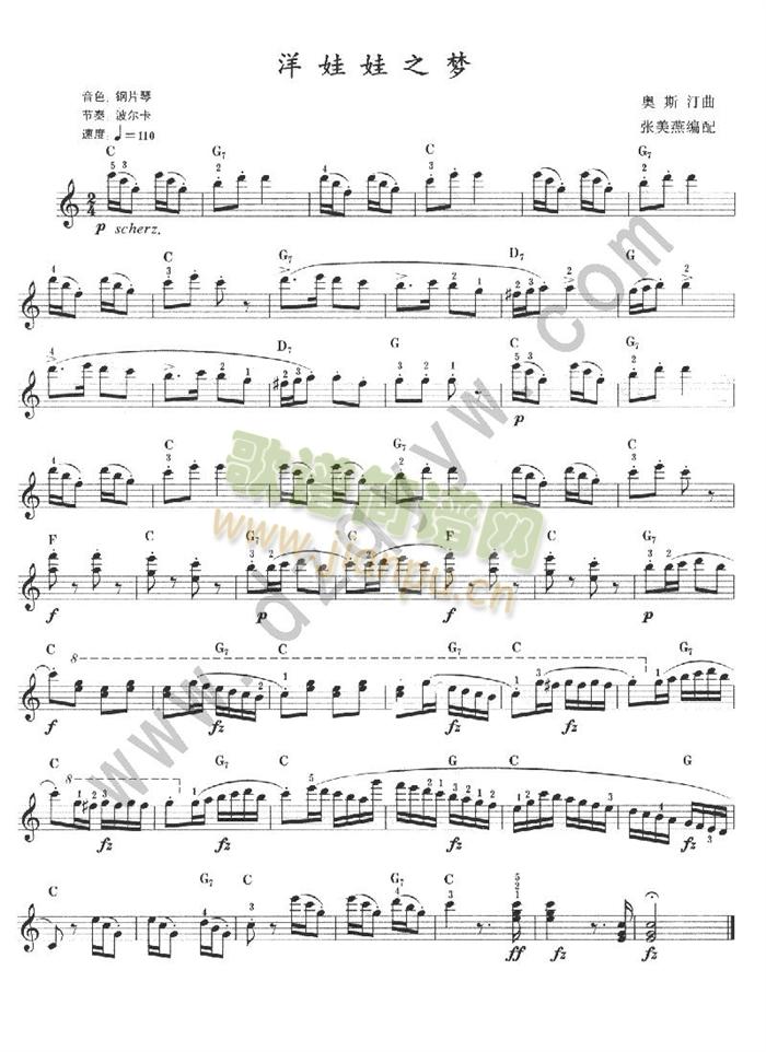 ������֮��(m��ng)-������V(������V)1