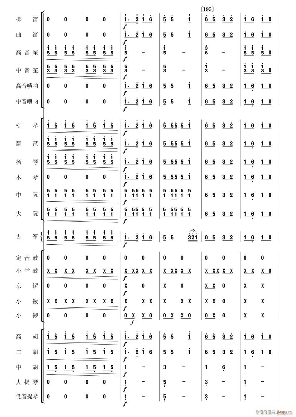 ����(zh��)ĸ�H�質34(���V)1