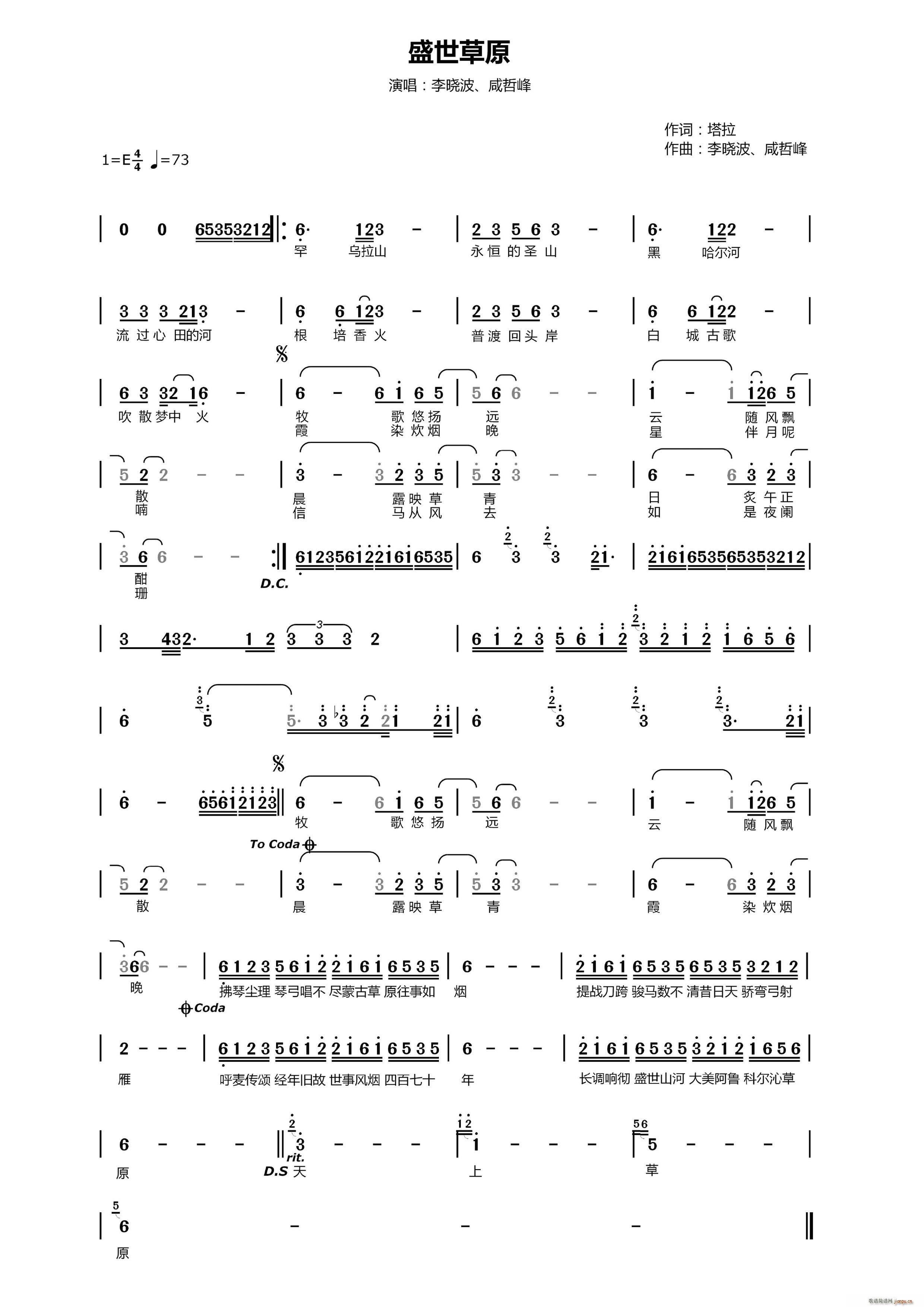 ʢ����ԭ ԭ���V(���ָ��V)1