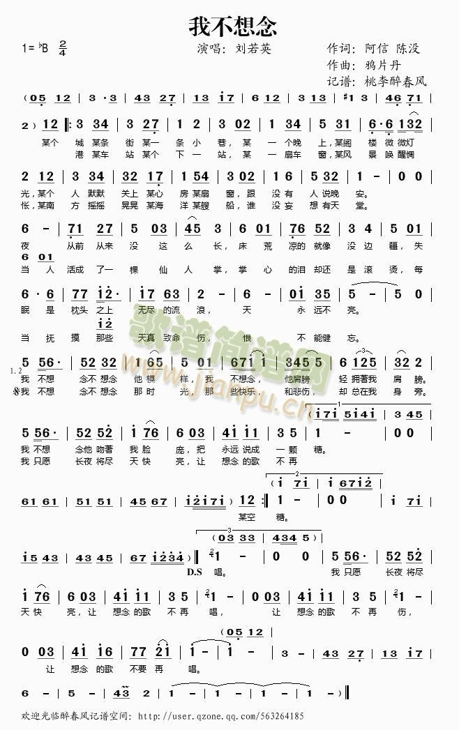 �Ҳ�����(���ָ��V)1