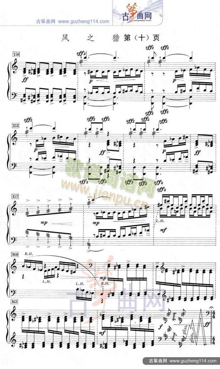 �L(f��ng)֮�C(�Ź~�P���V)10